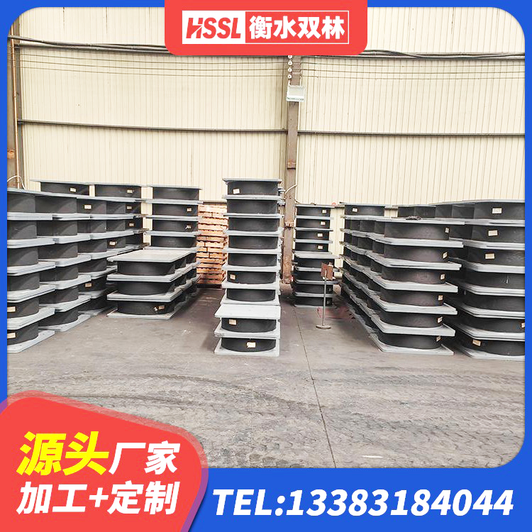 白云区天然橡胶隔震支座LNR900生产厂家 白云区高阻尼叠层橡胶隔震支座厂家电话 白云区建筑高性能橡胶隔震支座厂家 白云区Y4Q铅芯橡胶隔震支座源头工厂