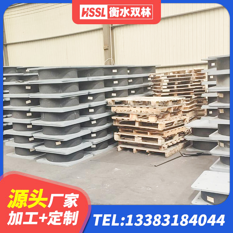 白云区建筑固定型抗震支座工厂源头工厂 白云区LNR橡胶隔震支座500厂家 白云区LRB700隔震支座生产厂家 白云区建筑抗震式橡胶隔震支座定制源头工厂 - 第9张
