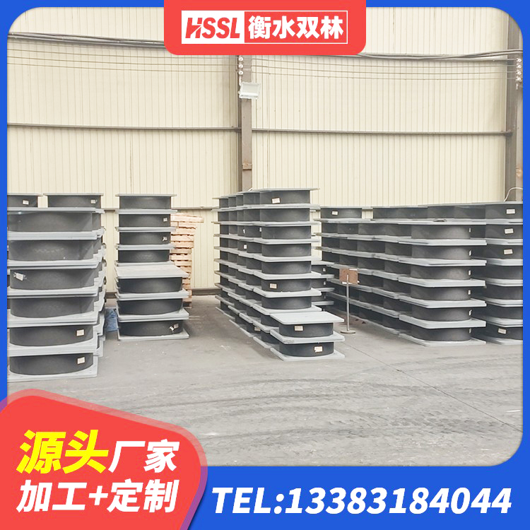 白云区圆形高阻尼橡胶隔震支座的源头工厂 白云区橡胶防震支座源头工厂 白云区LNRφ400叠层橡胶支座 白云区建筑天然橡胶隔震支座LNR900厂家 - 第9张