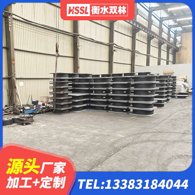 白云区房建抗震支座厂家 白云区较高阻尼橡胶支座 白云区LNR水平分散型橡胶隔震支座生产厂家 白云区HDR1000高阻尼橡胶隔震支座