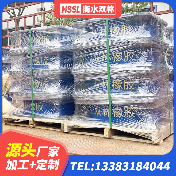 白云区建筑水平力分散型橡胶隔震支座源头工厂 白云区铅芯抗震减隔震支座 白云区建筑减隔震支座 白云区建筑铅芯隔震支座(LRB)厂家 - 第2张