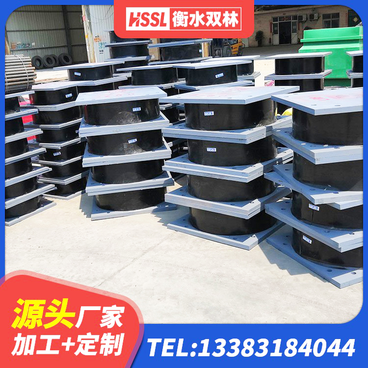 白云区LNR1500支座源头工厂 白云区高阻尼橡胶支座(HDR)厂家电话 白云区隔震支座800 白云区建筑高性能隔震支座源头工厂 - 第3张