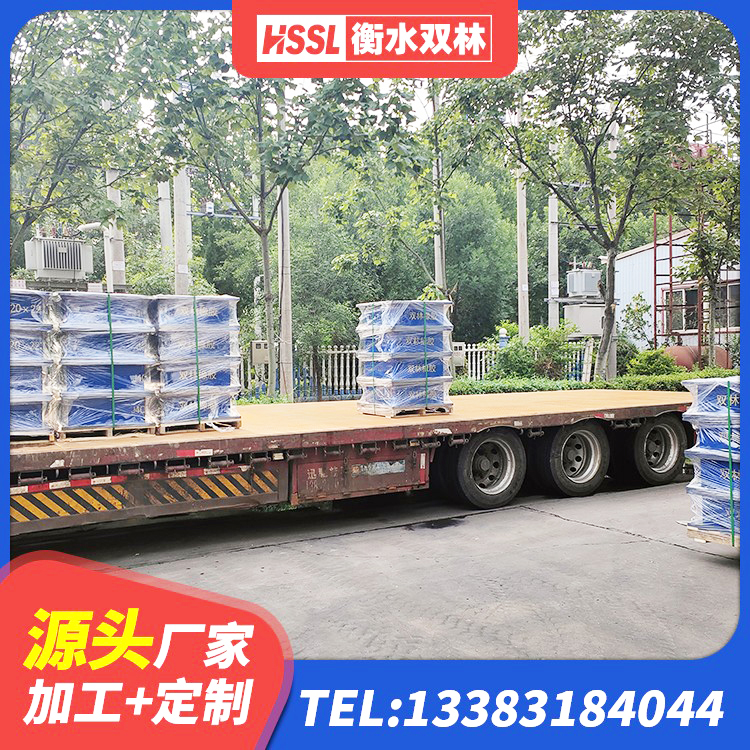 白云区建筑高承载力耗能隔震支座厂家 白云区建筑隔震支座1型源头工厂 白云区LRB隔震支座1000(II型) 白云区LRB1000铅芯支座多少钱 - 第2张