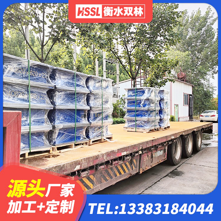 白云区HDR400高阻尼隔震支座 白云区HDR900高阻尼支座源头工厂 白云区HDR700高阻尼橡胶隔震支座什么价格 白云区建筑天然橡胶隔震支座LRB700厂家 - 第3张