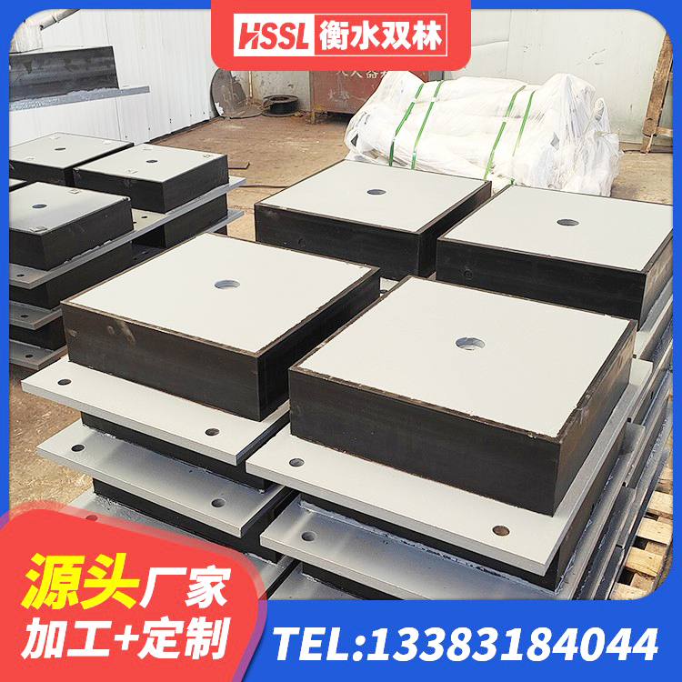 白云区LRB500铅芯隔震支座什么价格 白云区LRB600支座生产厂家 白云区天然隔震支座厂家 白云区隔震建筑橡胶支座厂家电话 - 第3张