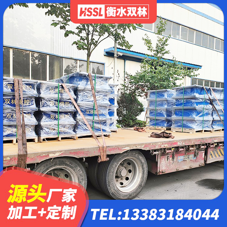 白云区铅芯防震支座厂家 白云区LNR1200支座 白云区高阻尼隔震支座 白云区高阻尼隔震支座多少钱 - 第8张