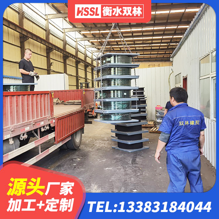白云区LNR700隔震支座 白云区LNR隔震支座600源头工厂 白云区防震橡胶隔震支座 白云区LNR隔震支座900(II型)源头工厂 - 第5张
