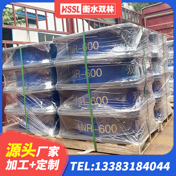 白云区建筑固定型抗震支座工厂源头工厂 白云区LNR橡胶隔震支座500厂家 白云区LRB700隔震支座生产厂家 白云区建筑抗震式橡胶隔震支座定制源头工厂 - 第4张