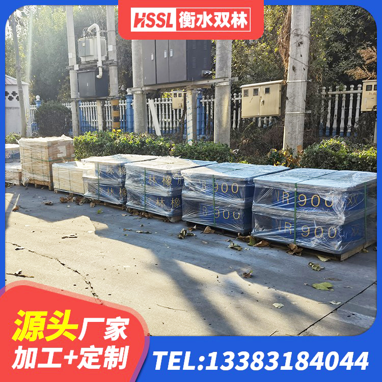 白云区LNR700隔震橡胶支座生产加工 白云区建筑厚层隔震支座源头工厂 白云区高阻尼减隔震支座 白云区隔震橡胶支座的厂家电话 - 第5张