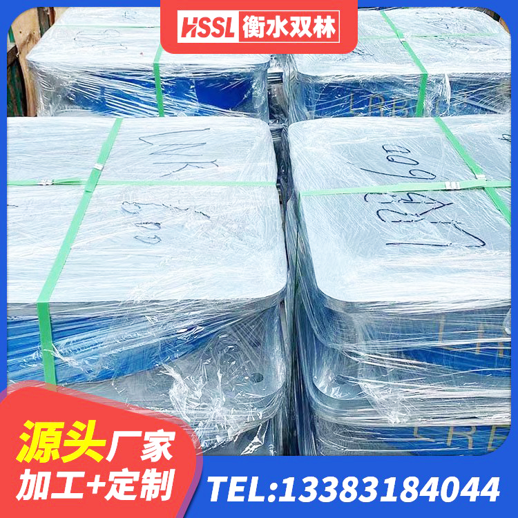 白云区LNR700隔震支座 白云区LNR隔震支座600源头工厂 白云区防震橡胶隔震支座 白云区LNR隔震支座900(II型)源头工厂 - 第6张