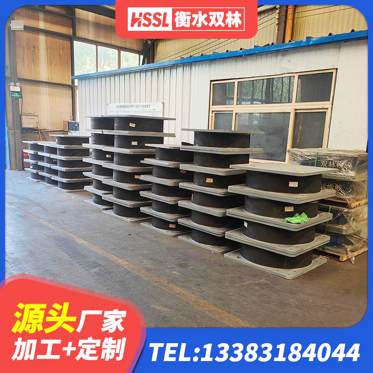 白云区LRB500铅芯隔震支座什么价格 白云区LRB600支座生产厂家 白云区天然隔震支座厂家 白云区隔震建筑橡胶支座厂家电话 - 第4张