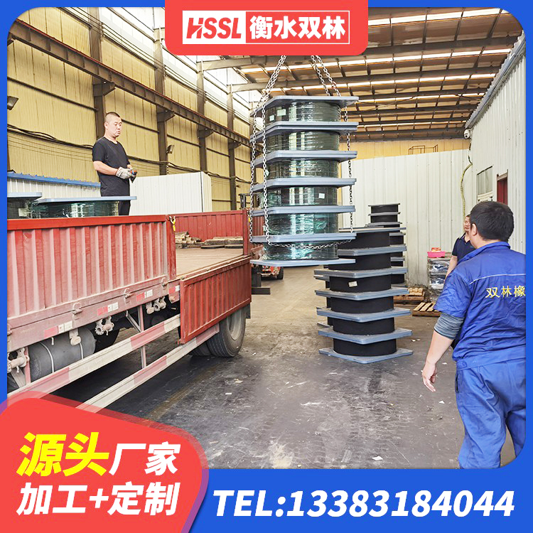 白云区圆形高阻尼橡胶隔震支座的源头工厂 白云区橡胶防震支座源头工厂 白云区LNRφ400叠层橡胶支座 白云区建筑天然橡胶隔震支座LNR900厂家 - 第4张