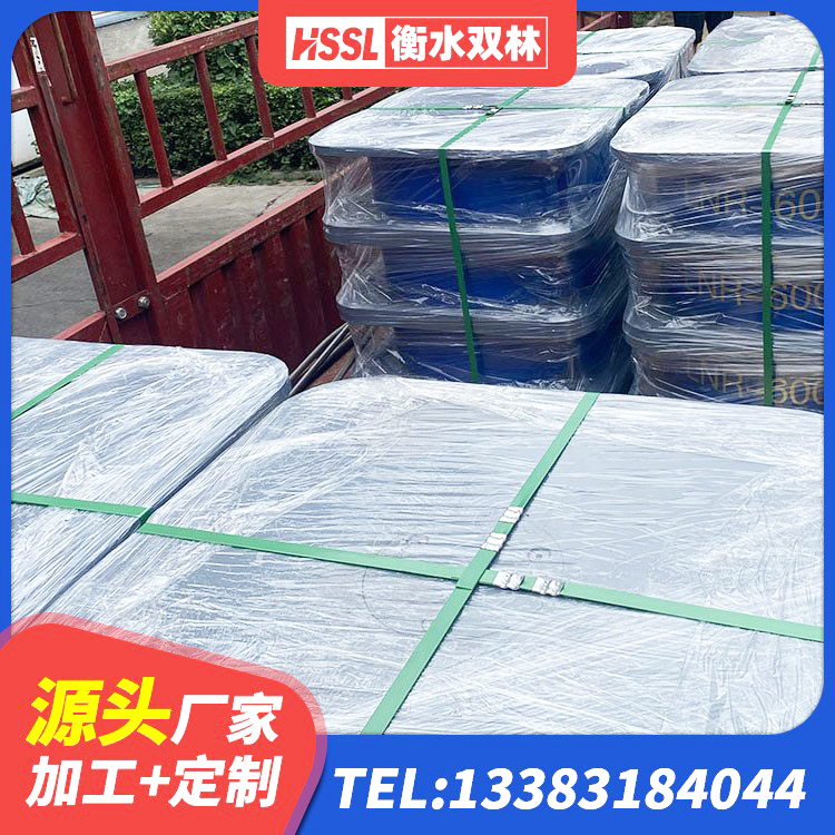 白云区建筑水平力分散型橡胶隔震支座源头工厂 白云区铅芯抗震减隔震支座 白云区建筑减隔震支座 白云区建筑铅芯隔震支座(LRB)厂家 - 第4张