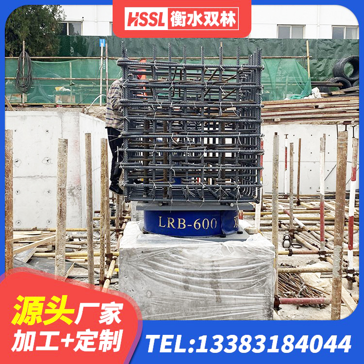 白云区天然橡胶隔震支座LNR900生产厂家 白云区高阻尼叠层橡胶隔震支座厂家电话 白云区建筑高性能橡胶隔震支座厂家 白云区Y4Q铅芯橡胶隔震支座源头工厂 - 第6张
