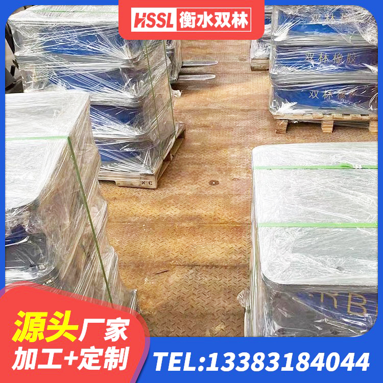 白云区铅芯橡胶隔震支座商家生产厂家 白云区LNR1100天然橡胶支座生产厂家 白云区铅芯型隔震支座LRB600生产厂家 白云区建筑叠层橡胶减震支座生产厂家 - 第4张