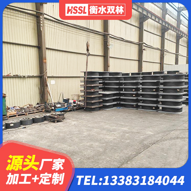 白云区LNR700隔震支座 白云区LNR隔震支座600源头工厂 白云区防震橡胶隔震支座 白云区LNR隔震支座900(II型)源头工厂 - 第4张