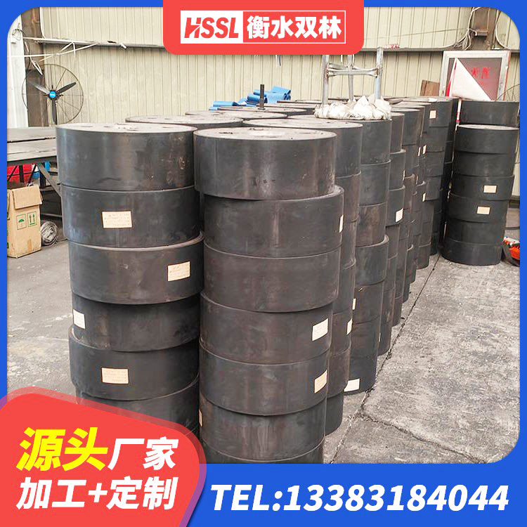 白云区铅芯防震支座厂家 白云区LNR1200支座 白云区高阻尼隔震支座 白云区高阻尼隔震支座多少钱 - 第6张