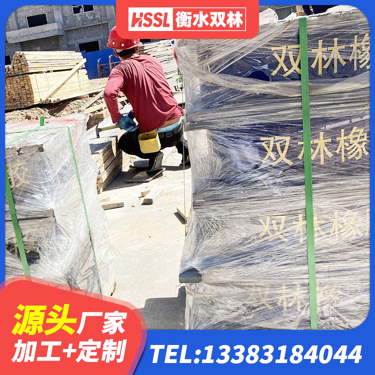 白云区HDR600支座 白云区建筑小型隔震支座 白云区较高阻尼隔震橡胶支座厂家 白云区减隔震橡胶支座厂商 - 第2张