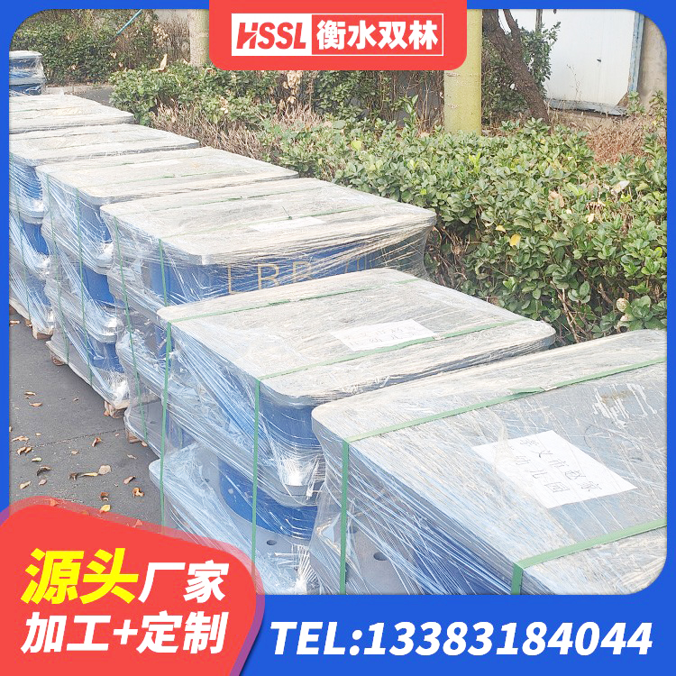 白云区圆形高阻尼橡胶隔震支座的源头工厂 白云区橡胶防震支座源头工厂 白云区LNRφ400叠层橡胶支座 白云区建筑天然橡胶隔震支座LNR900厂家 - 第5张