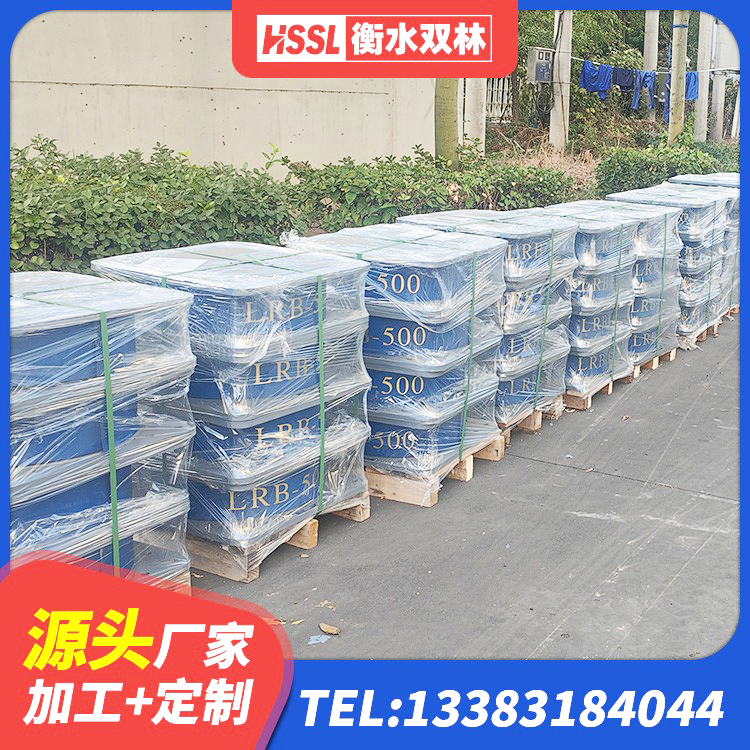 白云区隔震支座LRB1300 白云区LNR1200橡胶支座什么价格 白云区建筑橡胶隔振支座 白云区铅芯防震支座商家源头工厂 - 第3张