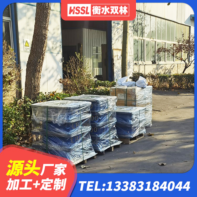 白云区LRB1000橡胶隔震支座生产厂家 白云区隔震支座报价表 白云区建筑铅芯支座什么价格 白云区建筑固定型抗震支座 - 第7张