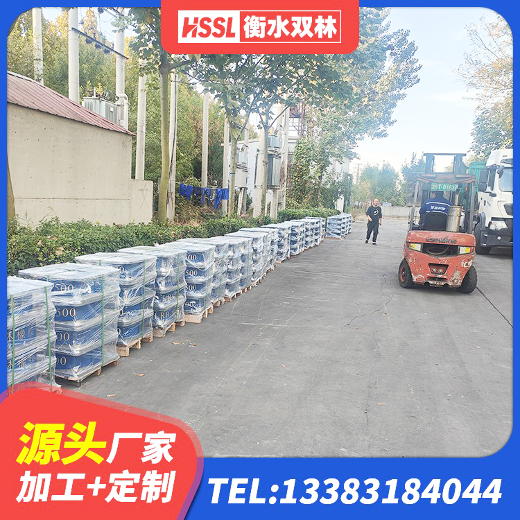 白云区HDR600支座 白云区建筑小型隔震支座 白云区较高阻尼隔震橡胶支座厂家 白云区减隔震橡胶支座厂商 - 第9张