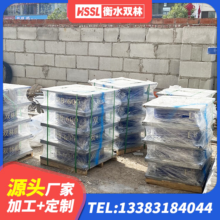 白云区圆形高阻尼橡胶隔震支座的源头工厂 白云区橡胶防震支座源头工厂 白云区LNRφ400叠层橡胶支座 白云区建筑天然橡胶隔震支座LNR900厂家 - 第7张
