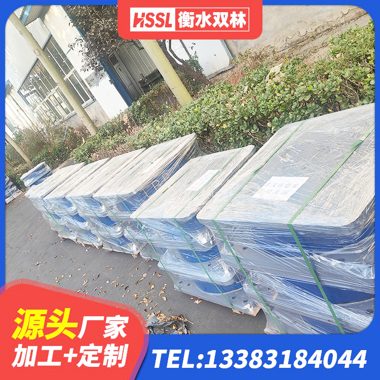 白云区钢结构减震支座厂家电话 白云区LRB1100隔震支座多少钱 白云区LNR系列隔震支座厂家 白云区LNR300天然隔震支座厂家电话 - 第3张