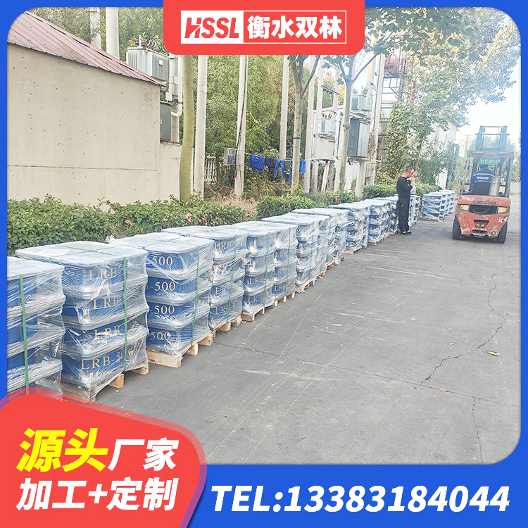 白云区建筑橡胶隔震支座的生产厂家 白云区建筑方形隔震支座生产厂家 白云区建筑隔震支座加工 白云区LNR600橡胶支座源头工厂 - 第3张