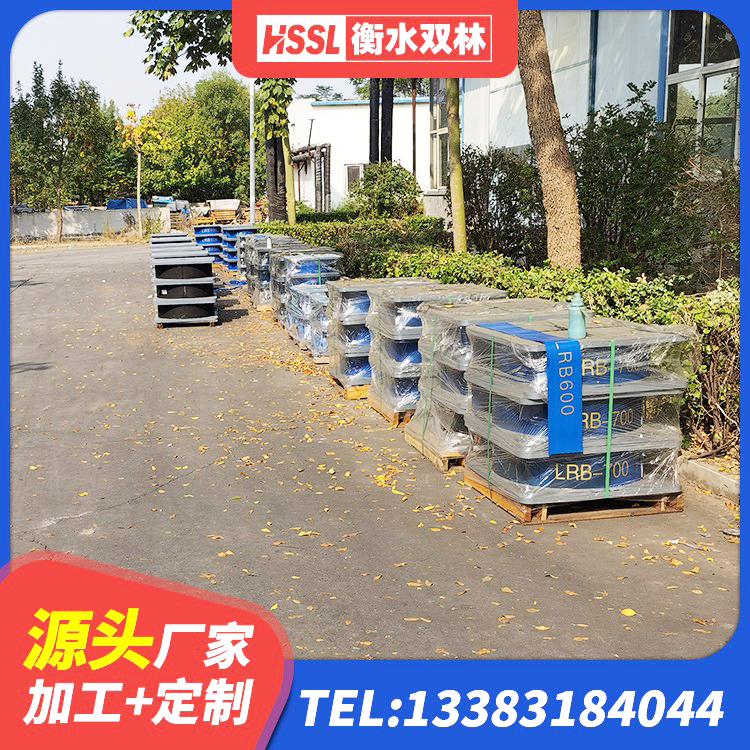 白云区HDR400高阻尼隔震支座 白云区HDR900高阻尼支座源头工厂 白云区HDR700高阻尼橡胶隔震支座什么价格 白云区建筑天然橡胶隔震支座LRB700厂家