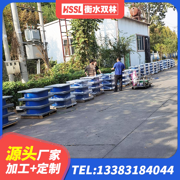 白云区LNR700隔震支座 白云区LNR隔震支座600源头工厂 白云区防震橡胶隔震支座 白云区LNR隔震支座900(II型)源头工厂 - 第8张
