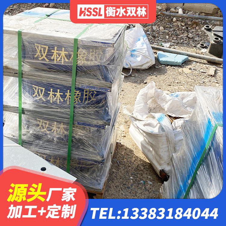 白云区LRB1000橡胶隔震支座生产厂家 白云区隔震支座报价表 白云区建筑铅芯支座什么价格 白云区建筑固定型抗震支座