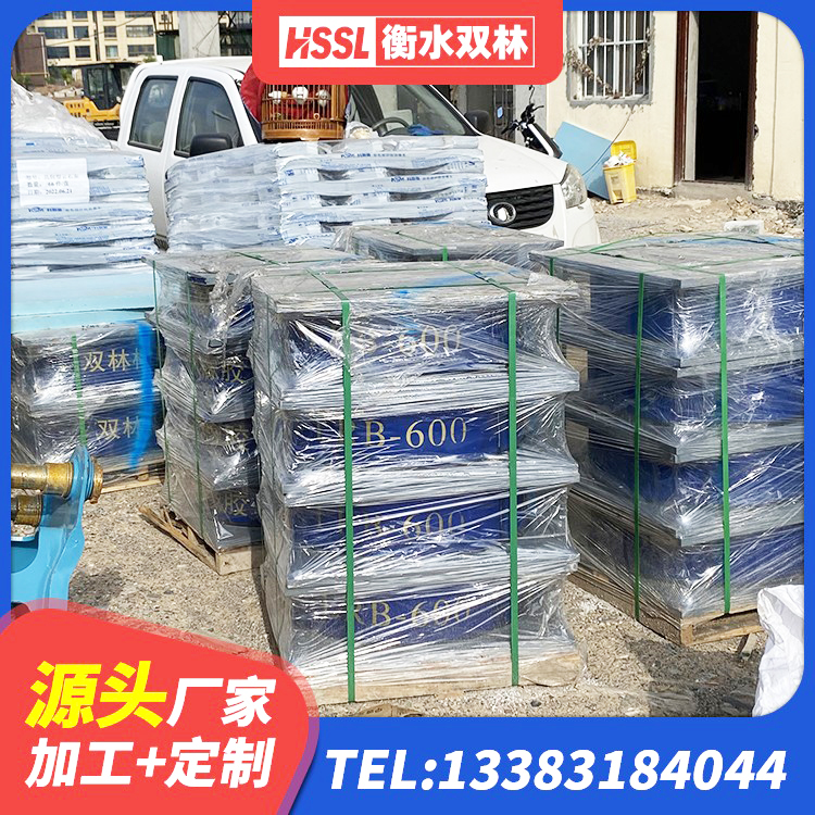 白云区房建抗震支座厂家 白云区较高阻尼橡胶支座 白云区LNR水平分散型橡胶隔震支座生产厂家 白云区HDR1000高阻尼橡胶隔震支座 - 第7张